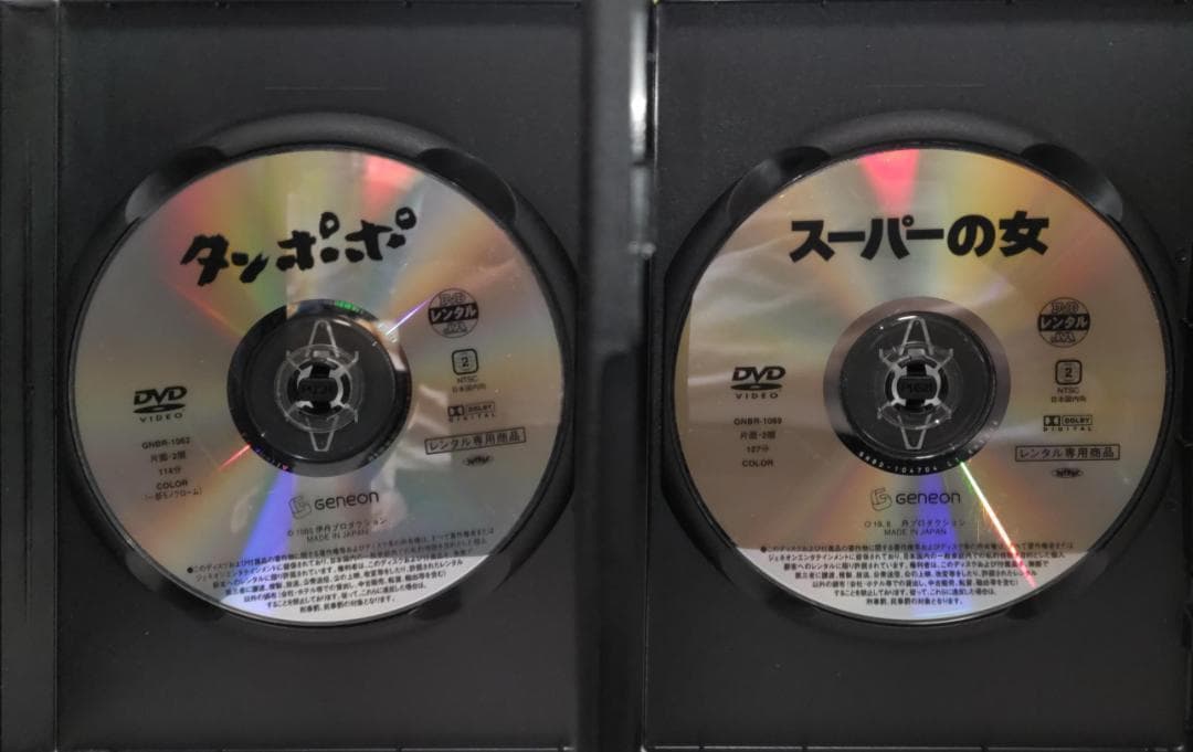 マルサの女 マルサの女2 スーパーの女 タンポポ 大人気4点セット格安