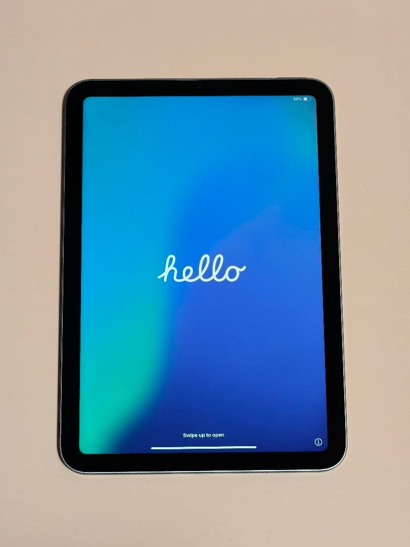 【超美品】 Apple iPad mini (第6世代) パープル 64GB