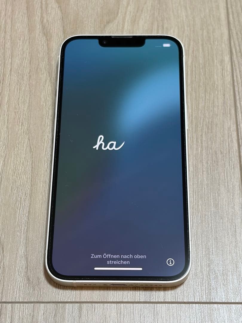 【中古】Apple iPhone 14 ホワイト 本体 256GB