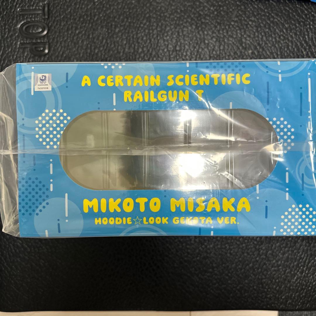 御坂美琴 フード☆るっく ゲコ太ver. 「とある科学の超電磁砲T」 1/7 …