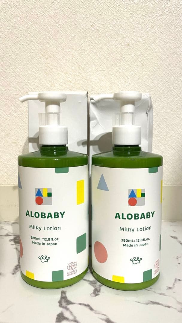 新品未使用 アロベビー　ミルクローション　ビッグボトル2本セット