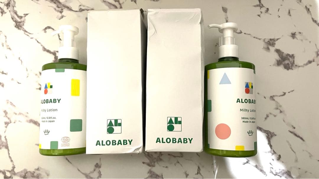 新品未使用 アロベビー　ミルクローション　ビッグボトル2本セット