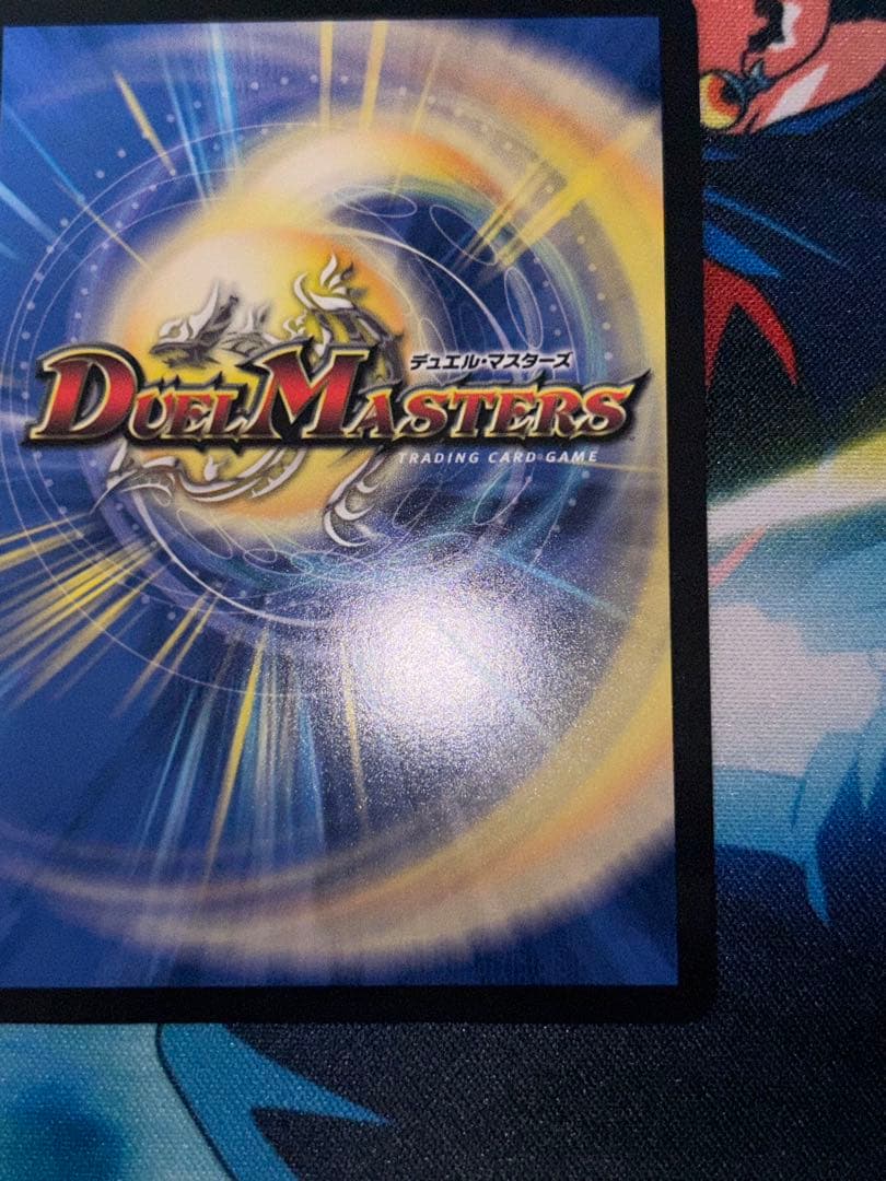 偽りの月インターステラ　サイン　シークレット　月の美兎　サイン　シークレット