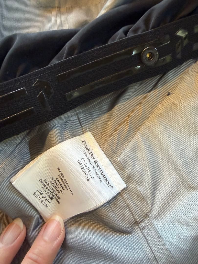 ピークパフォーマンス　スキーウェア　メンズ