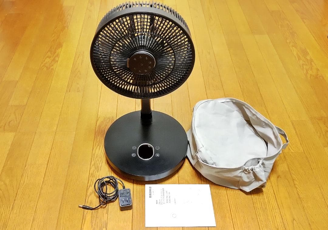 ニトリ コードレス 充電式コンパクト収納 扇風機 FD01NC