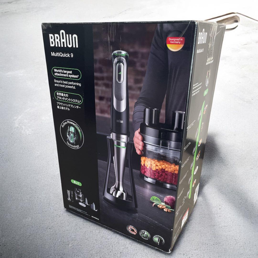 BRAUN MultiQuick 9 ハンドブレンダー MQ 9195 XLS
