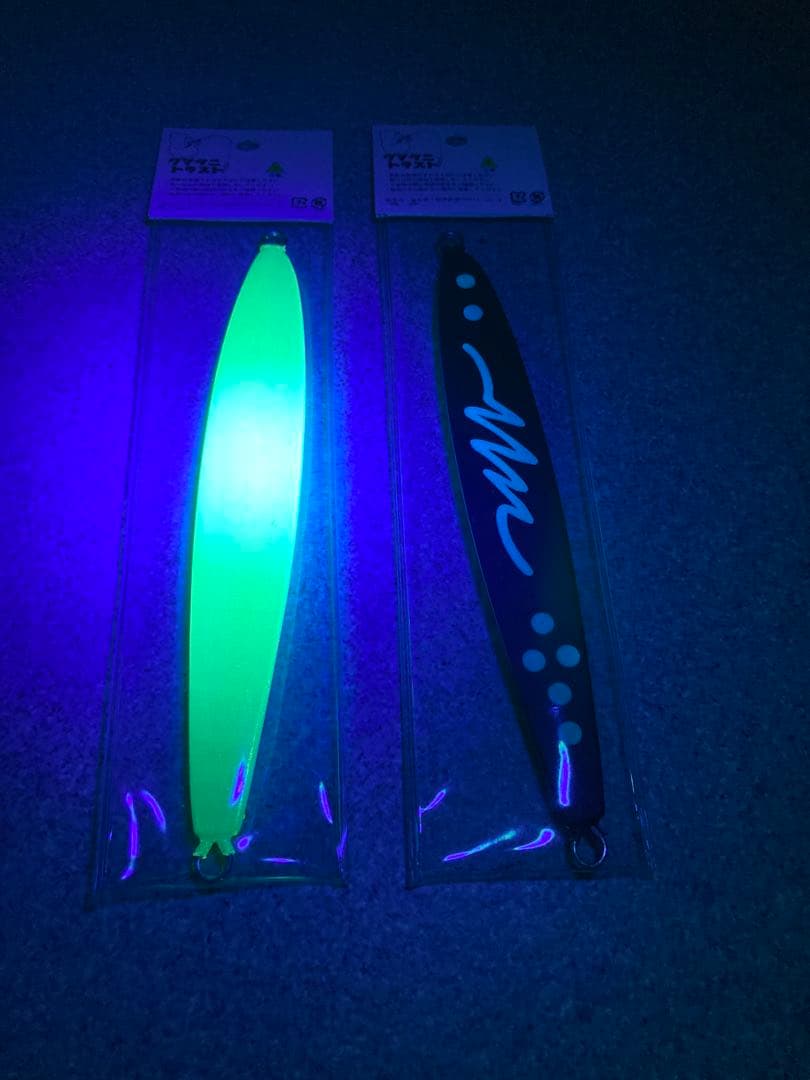 クマタニトラスト　マスラッシュ180g オリカラ　キングサーモン