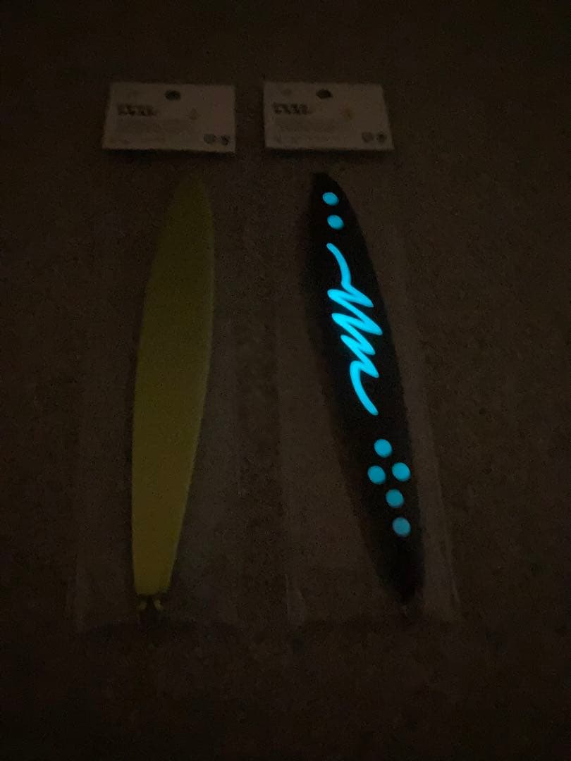 クマタニトラスト　マスラッシュ180g オリカラ　キングサーモン