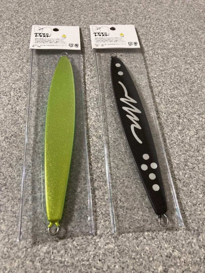 クマタニトラスト　マスラッシュ180g オリカラ　キングサーモン