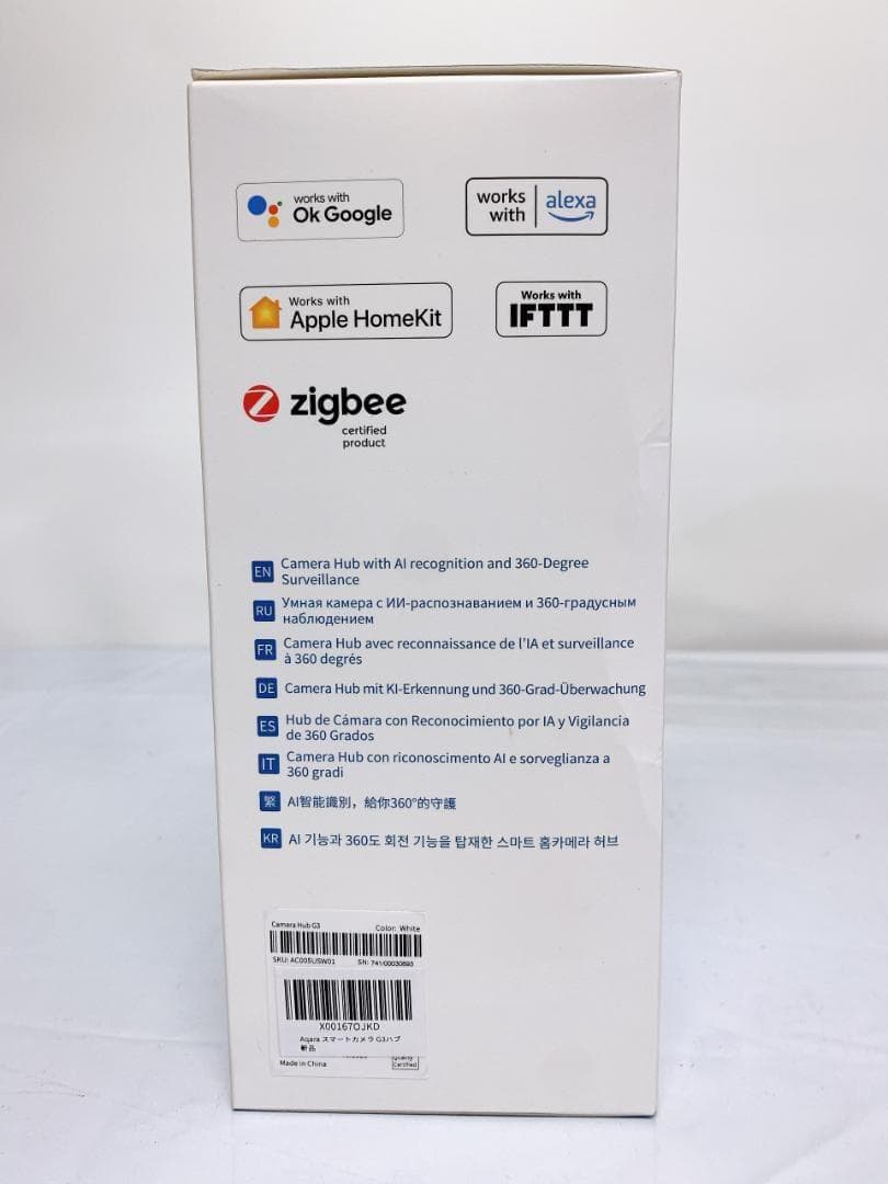 Aqara CH-H03 G3ハブ 監視 室内 見守りスマートホーム アカラ