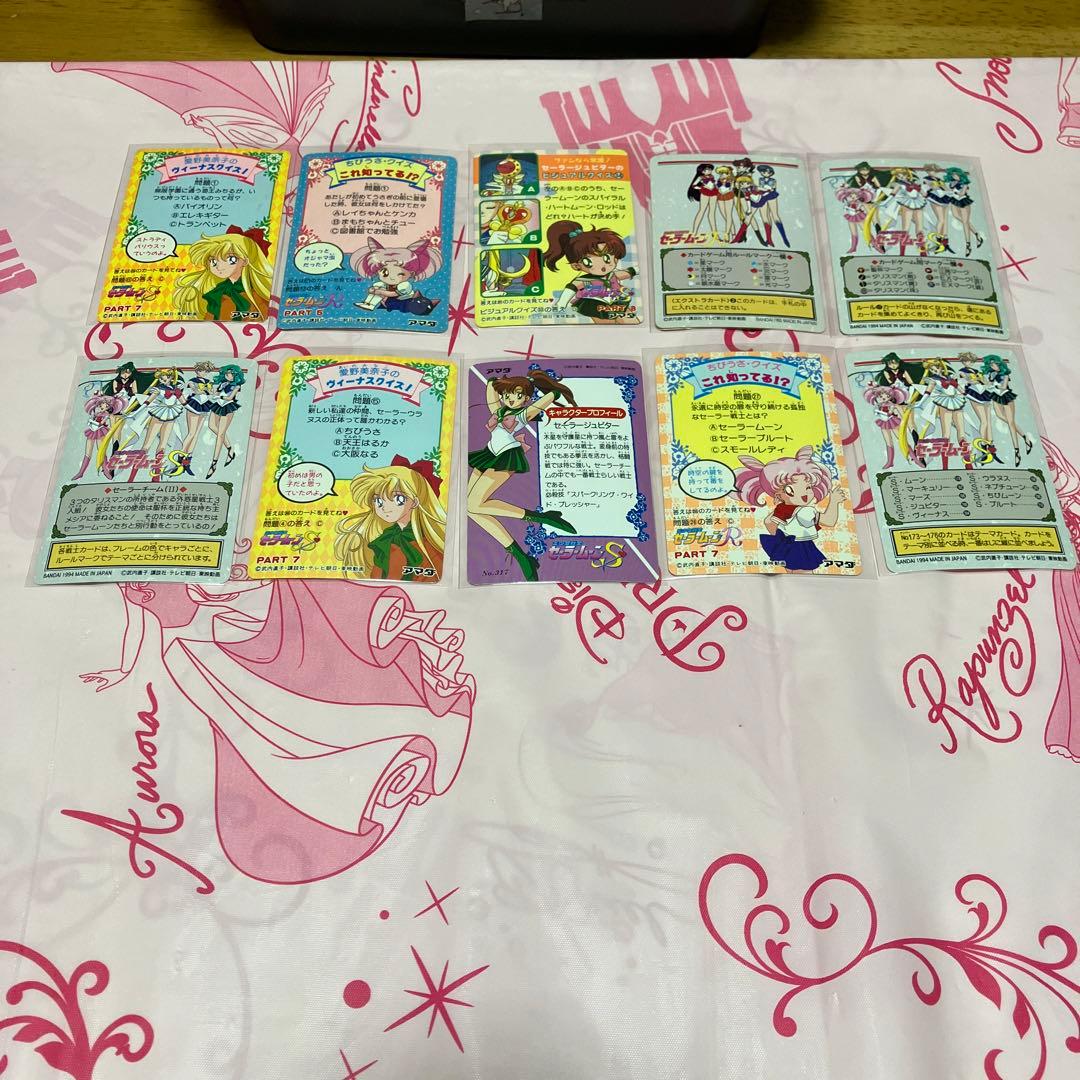 セーラームーン　カードセット〜♡Ｋ25