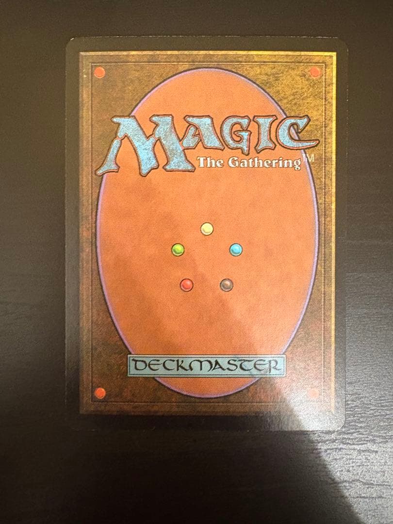 撃退 PCY foil mtg 日本語