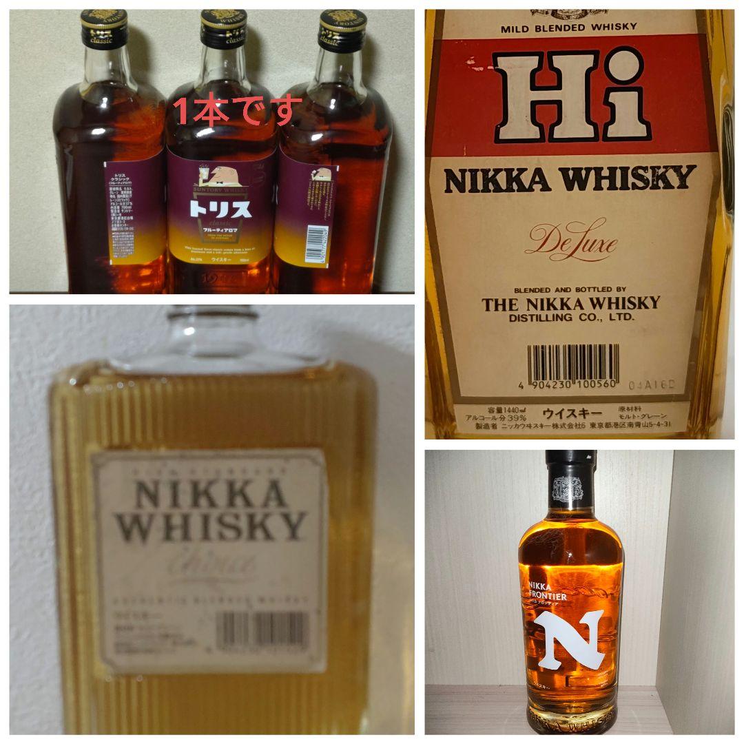 国産ウィスキーセット