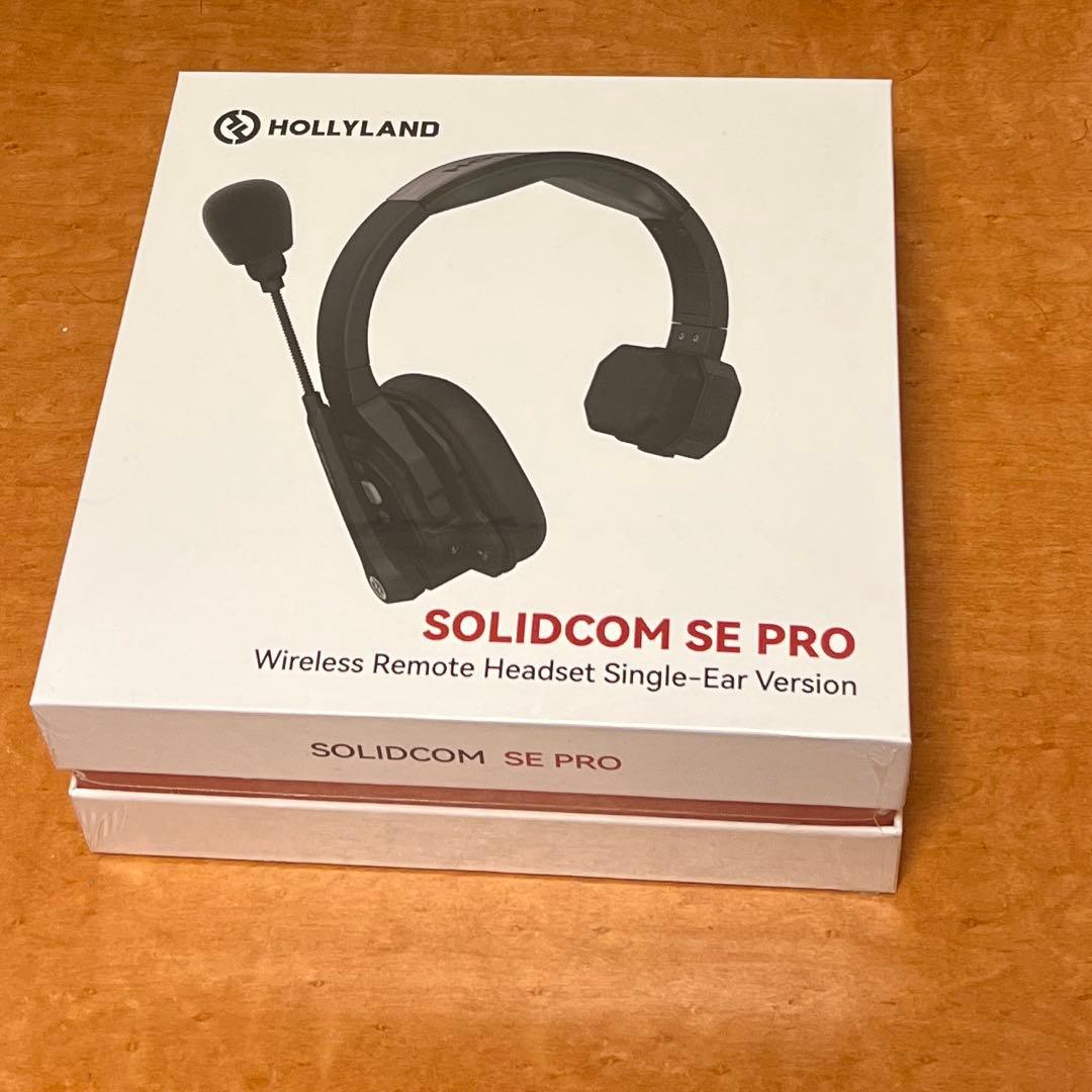 【新品】 Hollyland Solidcom SE Pro (1.9 GHz)