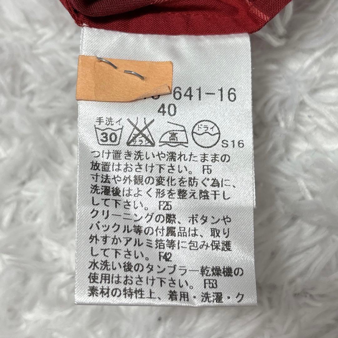 【BURBERRY LONDON】メガチェック ノヴァチェックシャツ 長袖