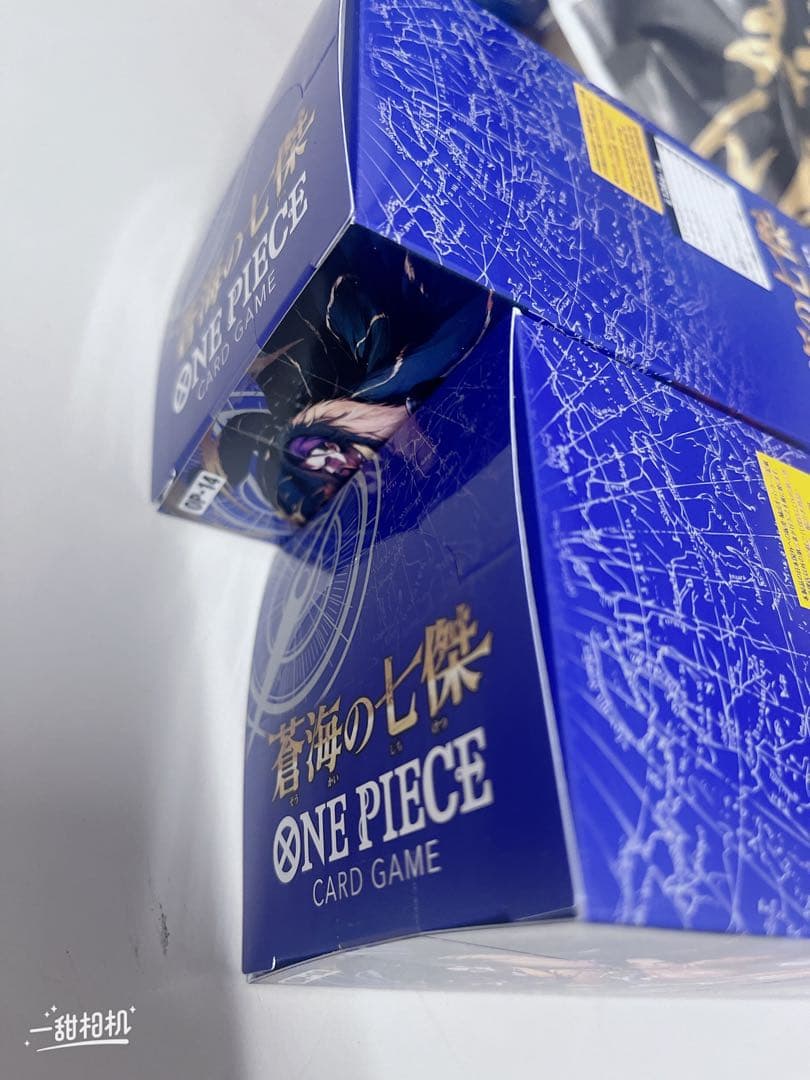 ワンピースカードゲーム 蒼海の七傑 OP-14