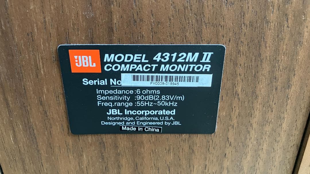 JBL 4312M2 WX 3-WAY コンパクト・モニター・スピーカー