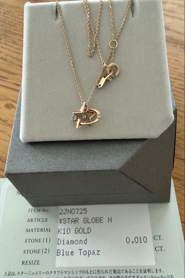 スタージュエリー ✨k10ダイヤモンド0.01ネックレス⭐︎保証書付き