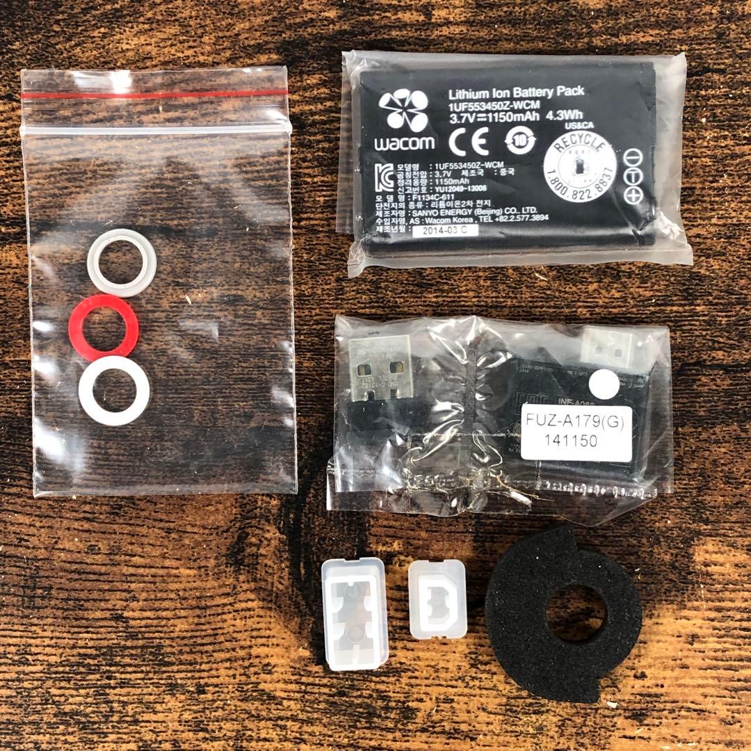 Wacom ペンタブレット intuos Pro Sサイズ PTH-451