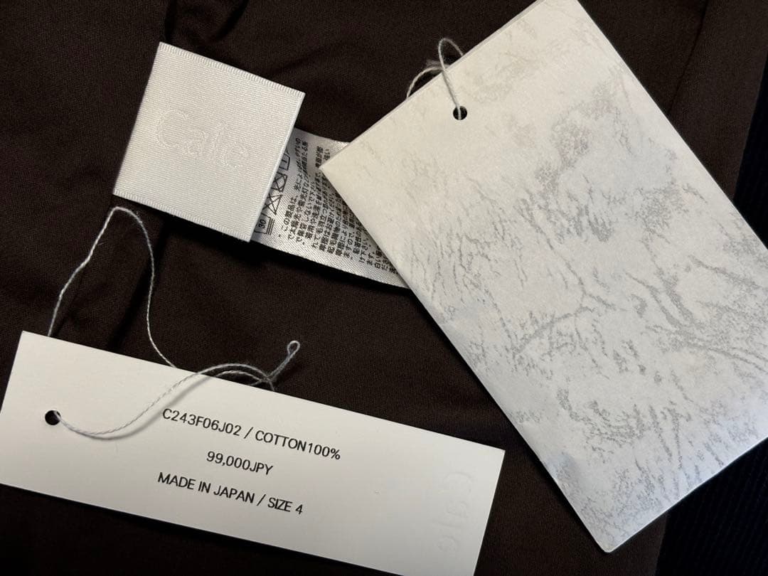 あ*ぷ様 Cale Organic cotton Corduroy 2B JAC