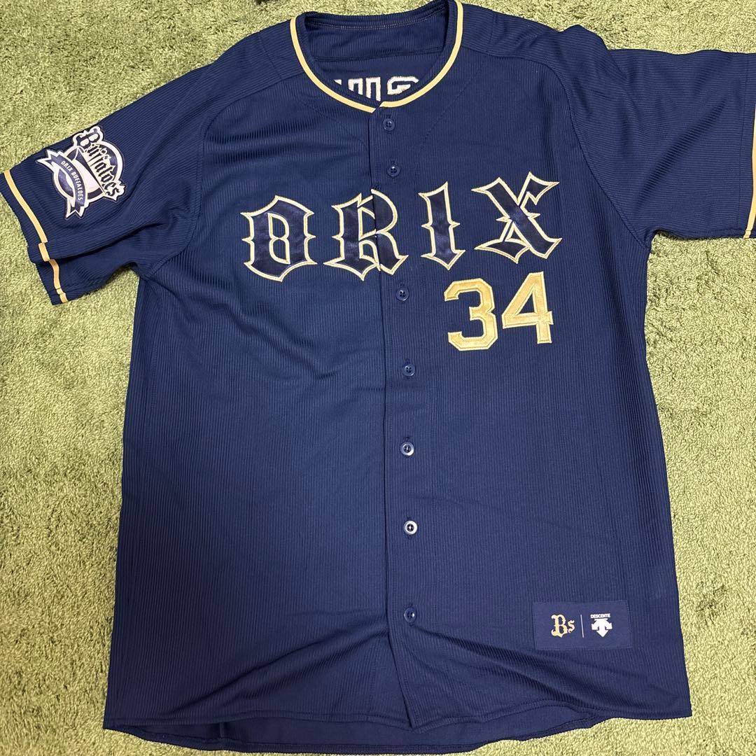 ORIX吉田正尚 ユニフォーム Mサイズ 34番