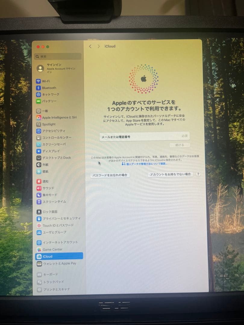 M2 MacBook Air 15インチ メモリ24GB ストレージ512GB