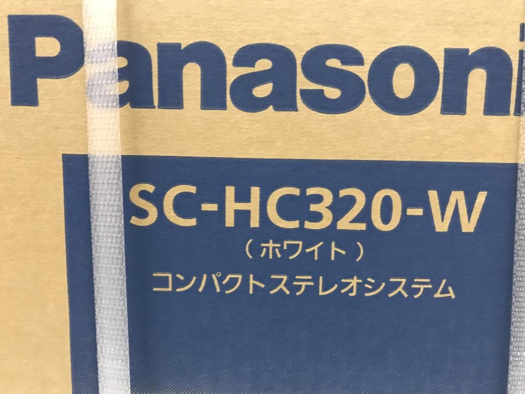 未使用品　パナソニック コンパクトステレオシステム　SC-HC320　ホワイト