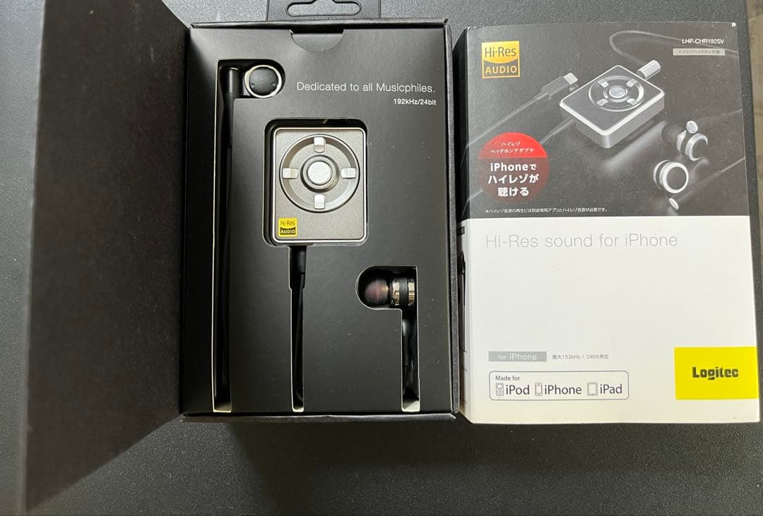 iPhone用　ハイレゾイヤホン　カナル型