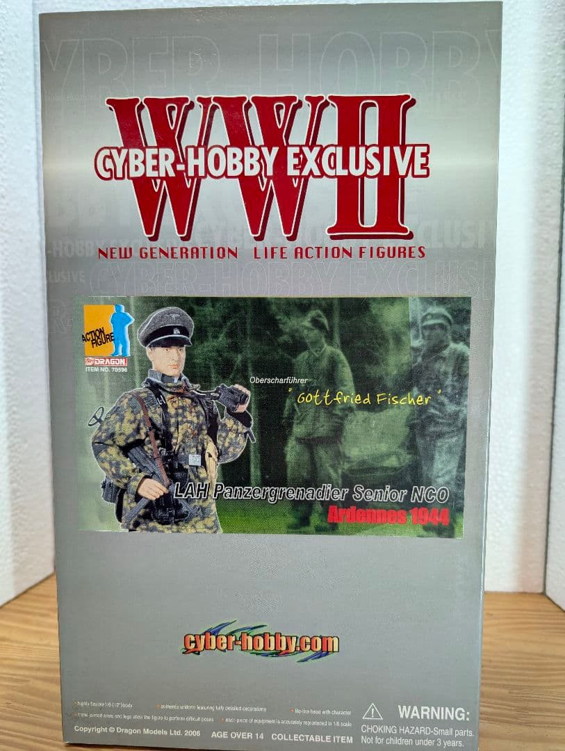 CYBER-HOBBY ドラゴン　2体セット