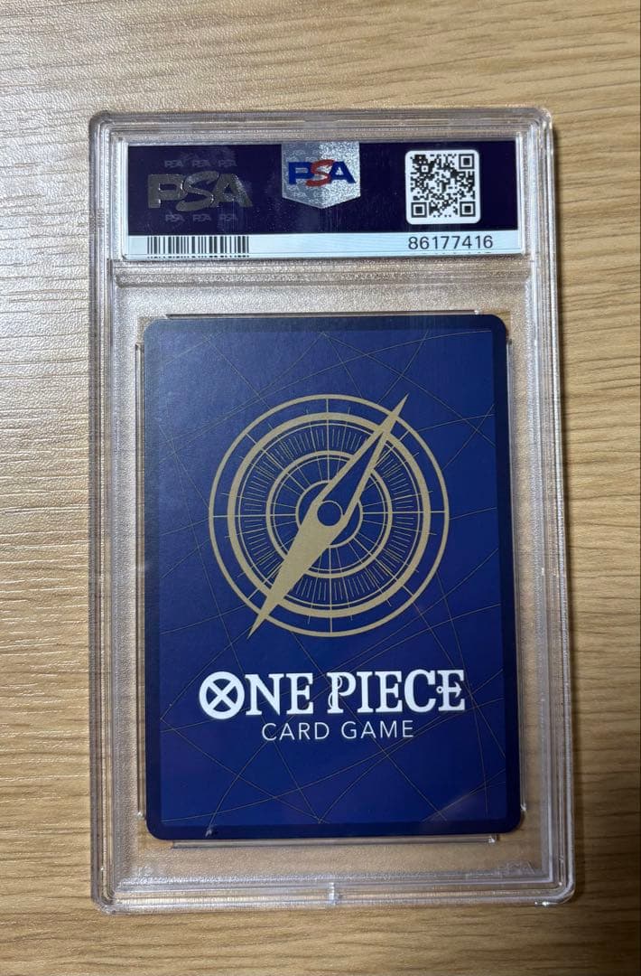 ワンピースカード　ルフィ OP05-119 PSA ニカ　ギア5