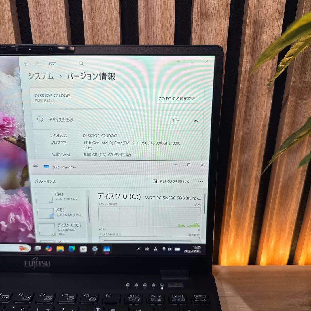 最高品質‼️LIFEBOOK☘️最高峰i7☘第11世代☘️フルHD☘最新ノートパソコン