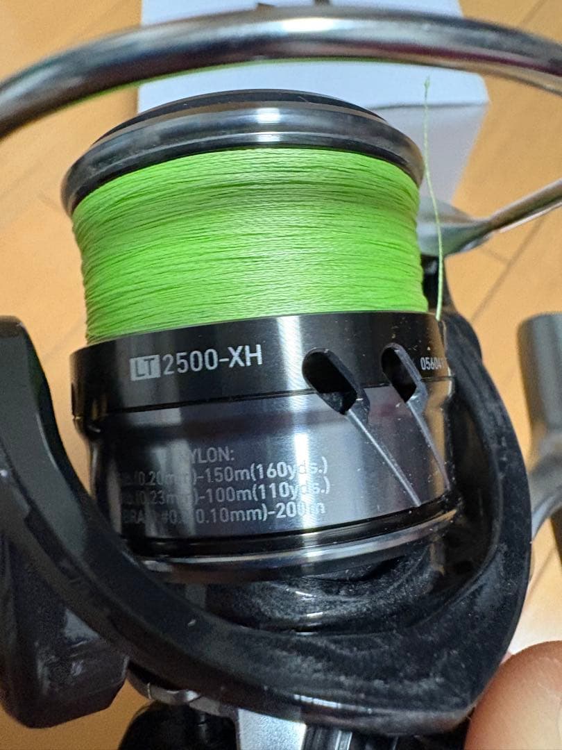 18カルディアLT2500XH美品。