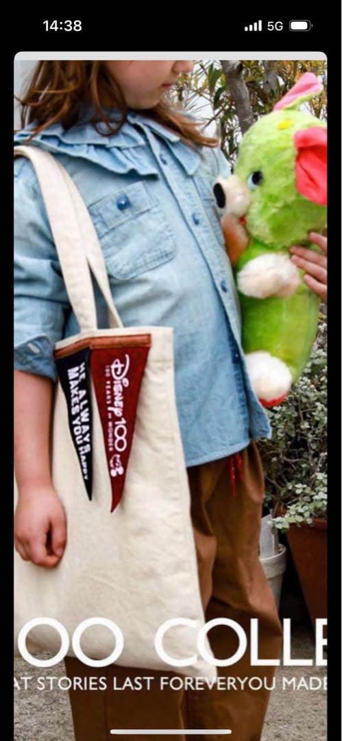 DENIM DUNGAREE×ディズニー100Collection 01.150