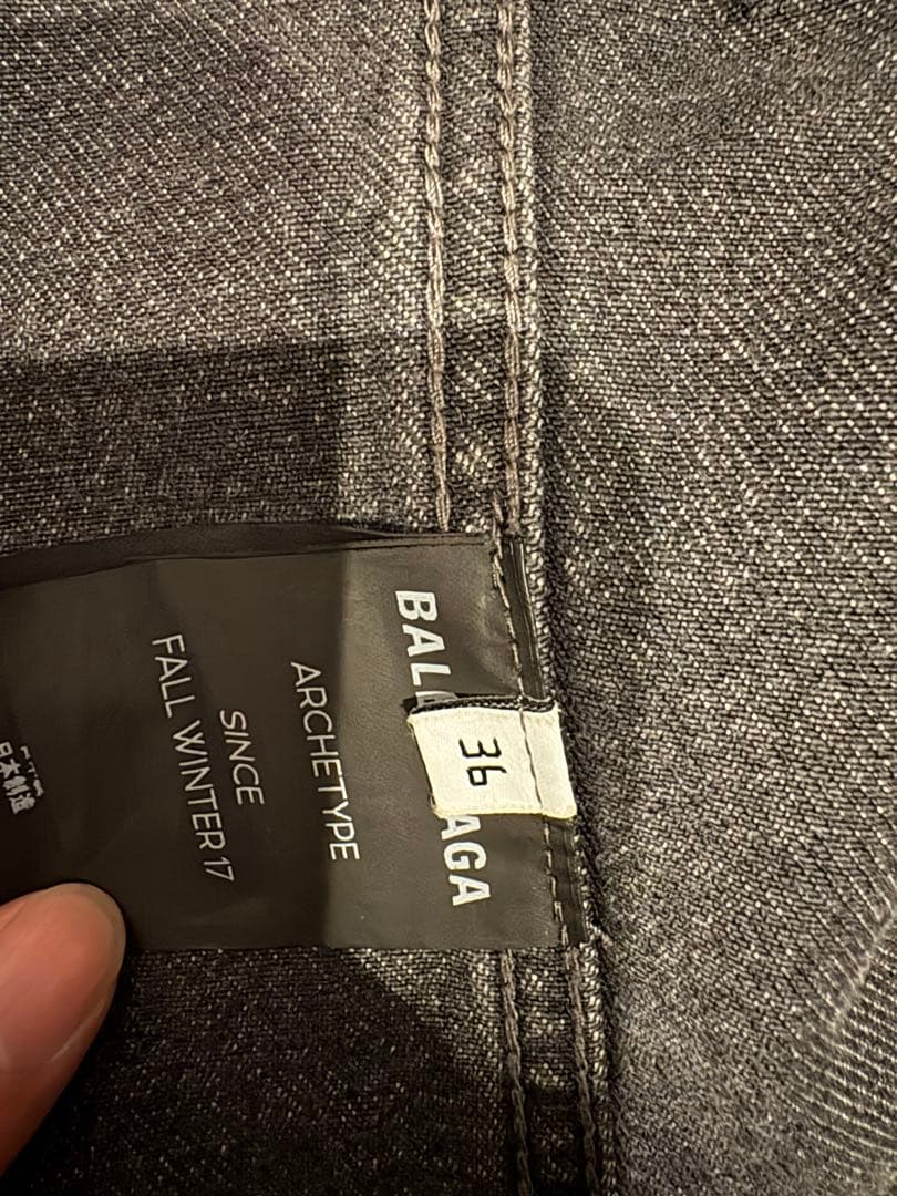 おだ　BALENCIAGA デニムジャケット