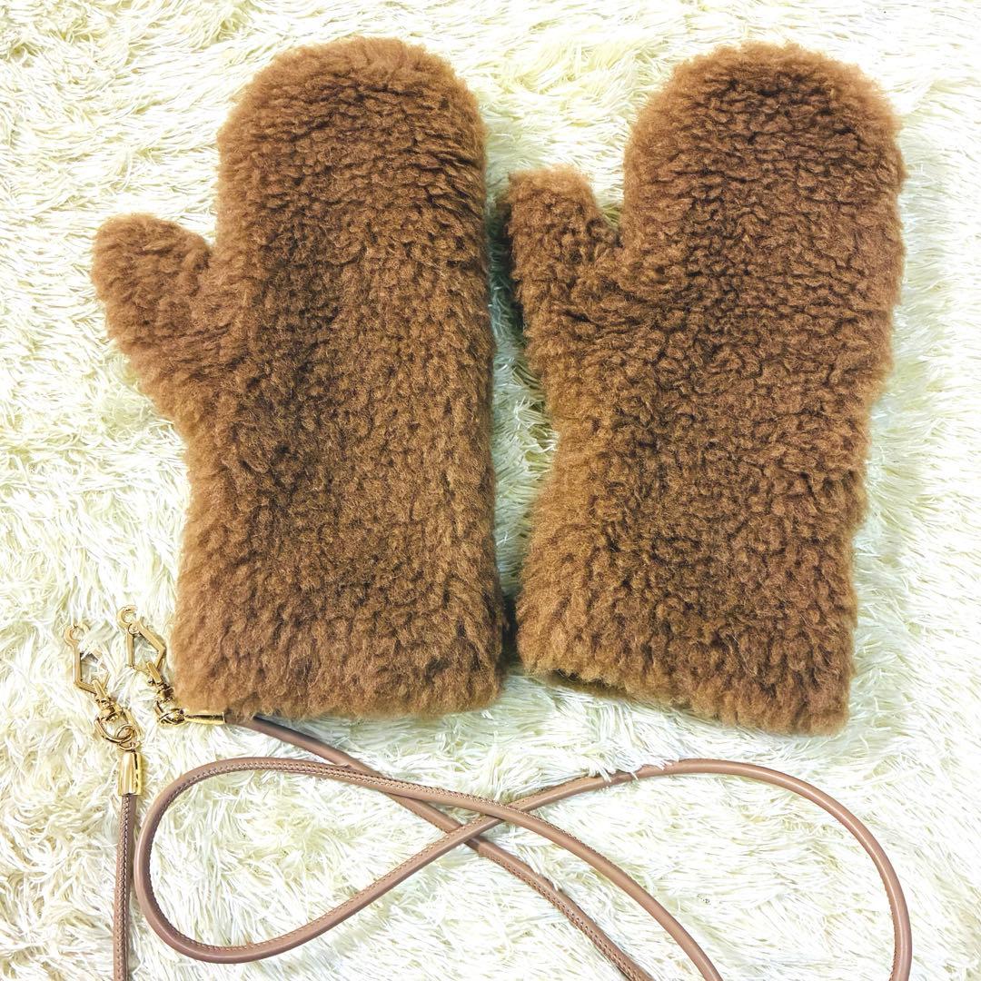 ★ 未使用　MaxMara マックスマーラ ミトン 手袋　テディベア　ブラウン