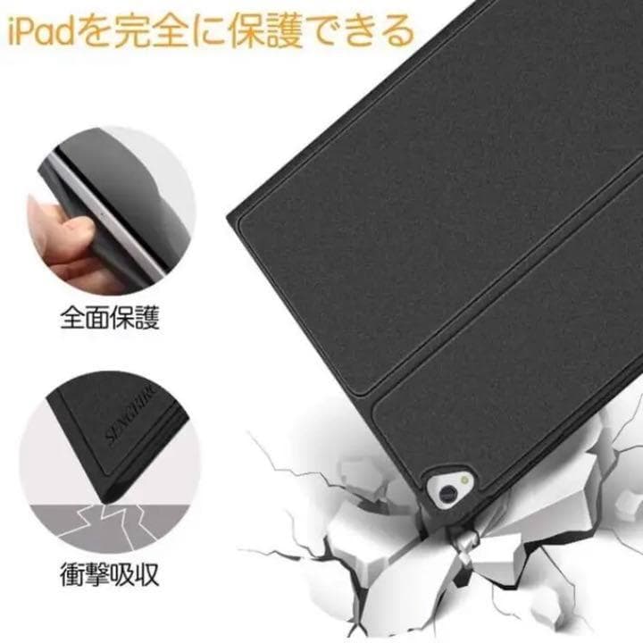 ❤iPadを瞬時に使いやすく便利なMacBook仕様に♪❤ケース＆キーボード