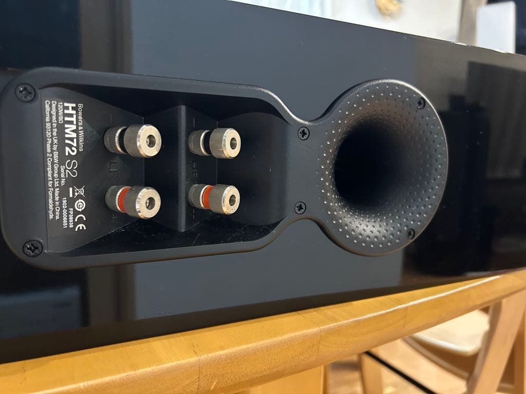 スピーカー・ウーファー B&W HTM72 S2