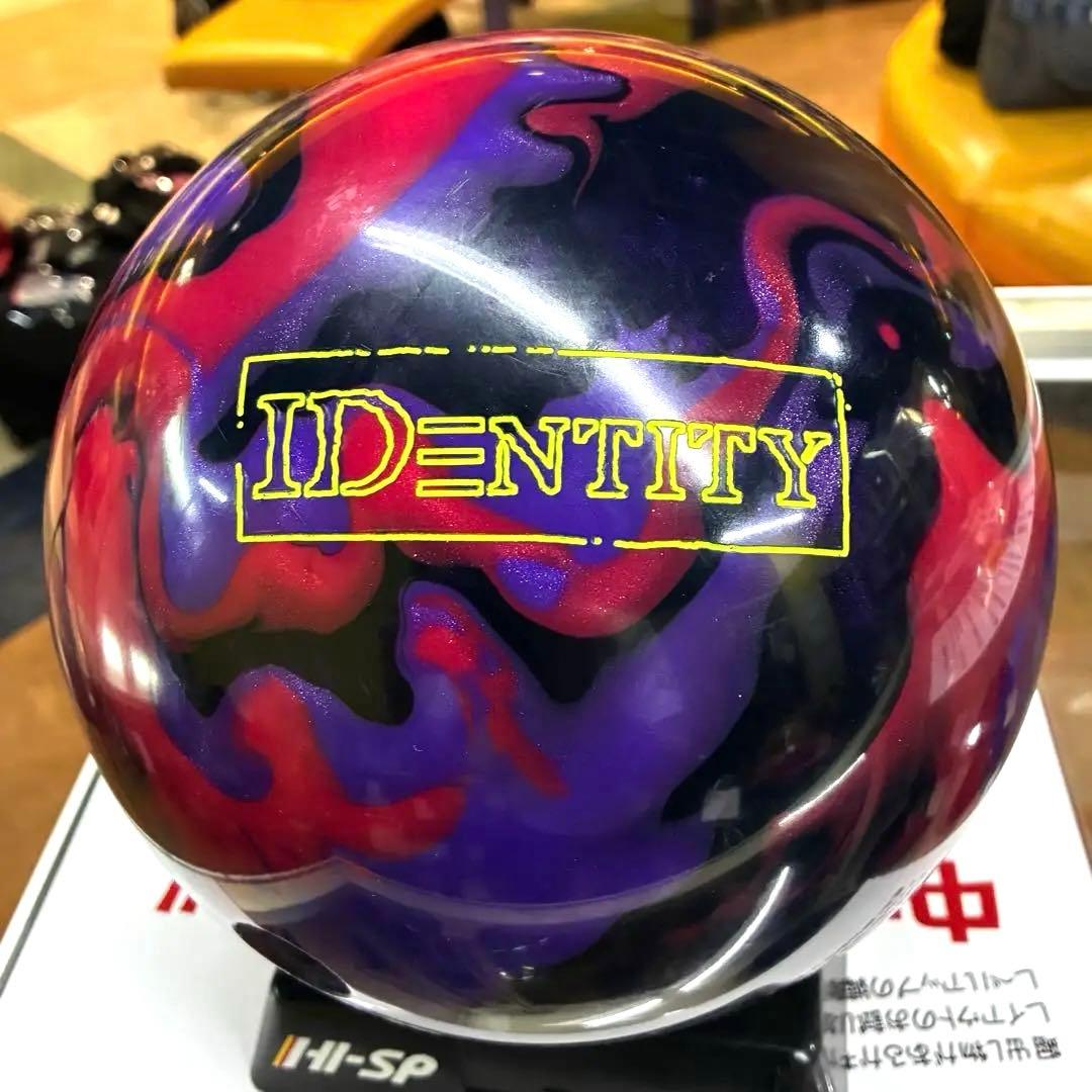 アイデンティティBCP 15ポンド3オンス