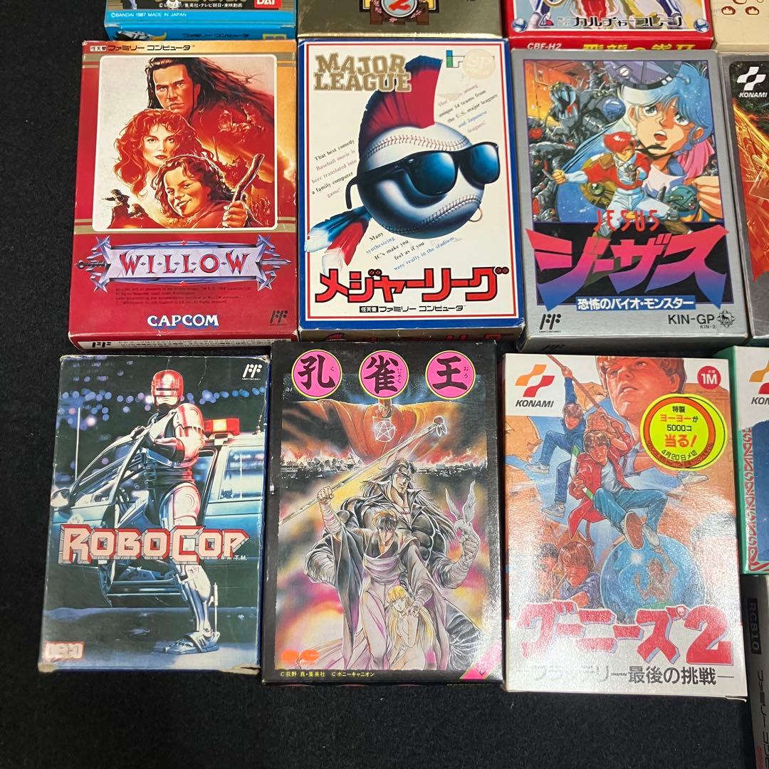 【空箱のみ】 ファミコン 外箱 まとめ売り 22個