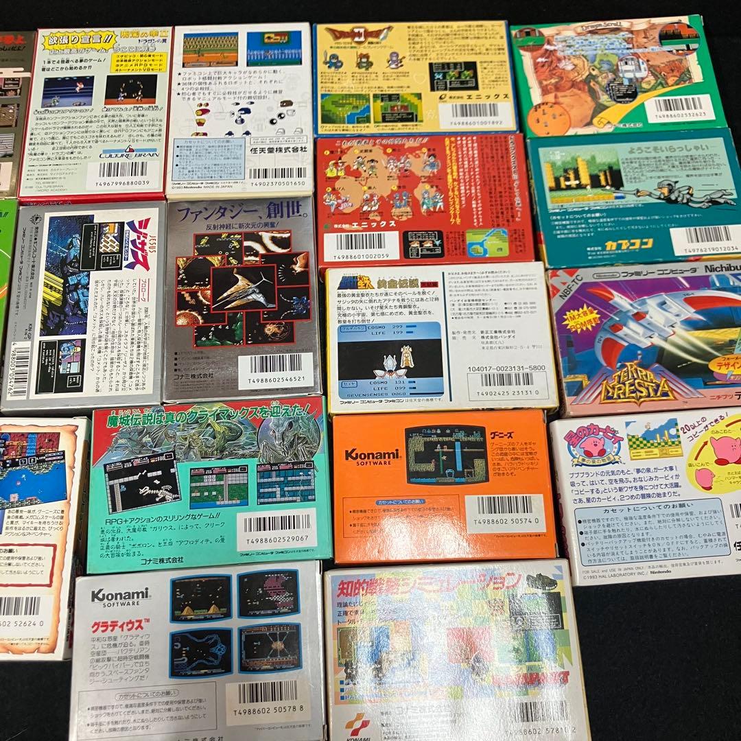 【空箱のみ】 ファミコン 外箱 まとめ売り 22個