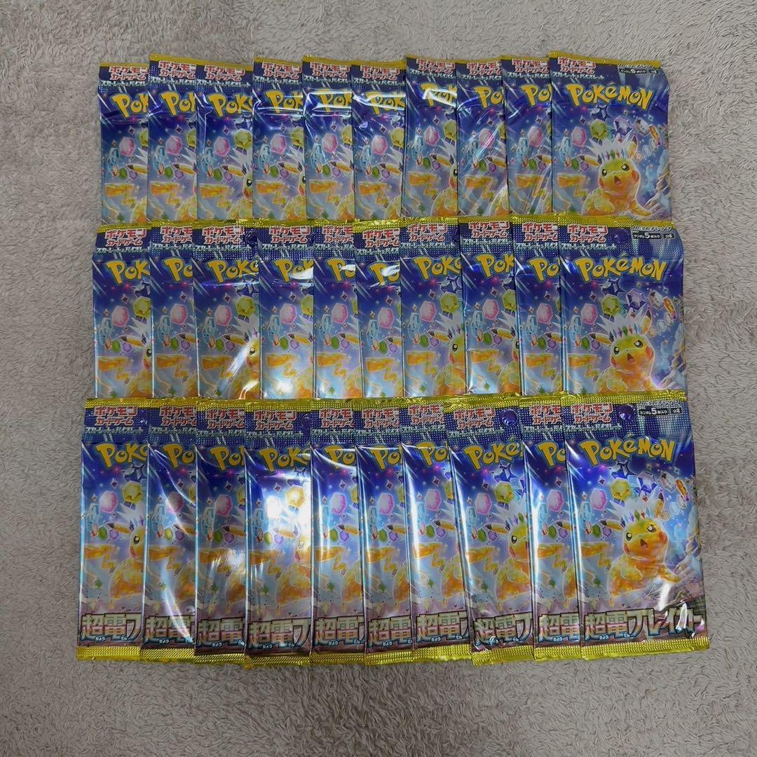 ポケモンカード　超電ブレイカー　1BOX分 30パック 新品未開封品　②