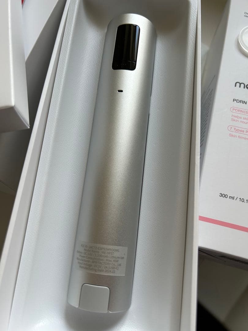 メディキューブ ハイフォーカスショット