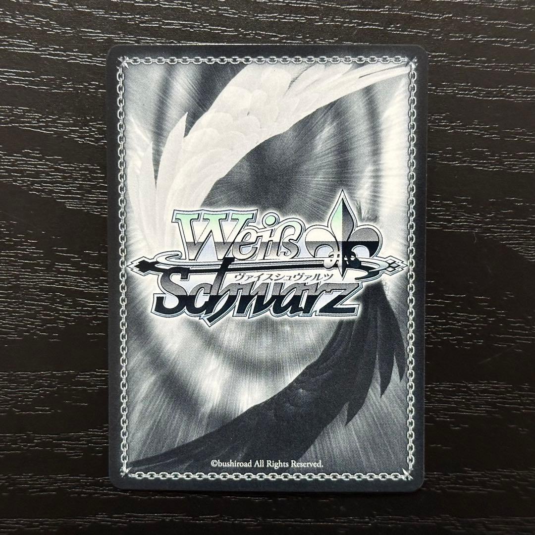 WS メアリーベイゴッデス sp サイン ニケ