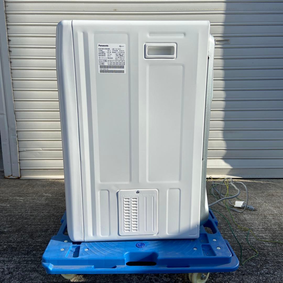 Panasonic 除湿形電気衣類乾燥機 NH-D603　e1684-2F
