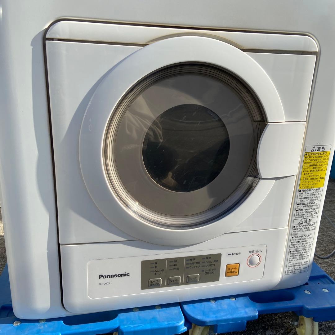 Panasonic 除湿形電気衣類乾燥機 NH-D603　e1684-2F