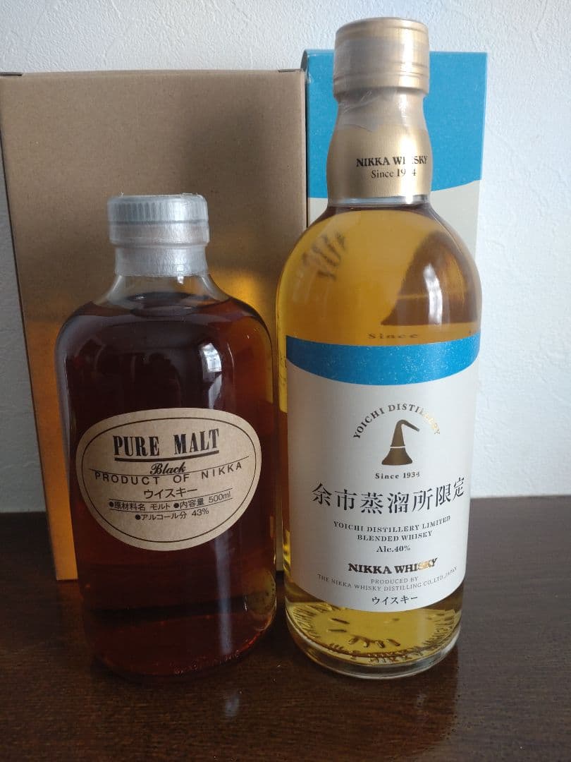 ニッカ 余市蒸溜所ブレンデッドとピュアモルト ブラックの2本セット
