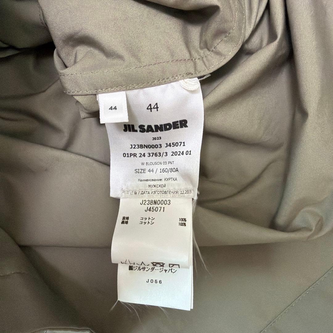 【希少 入手困難】ジルサンダー　バックプリント　ナイロン　コーチジャケット