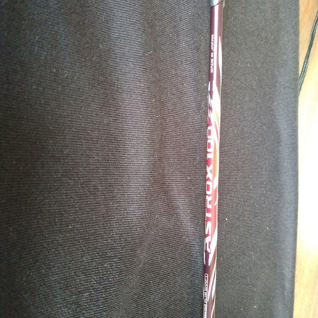 ラケット ASTROX 100 3UG5