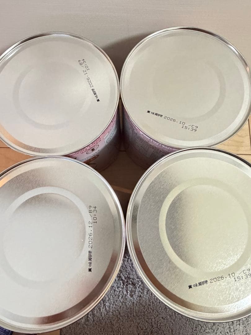 和光堂 レーベンスミルク はいはい 粉ミルク 8個