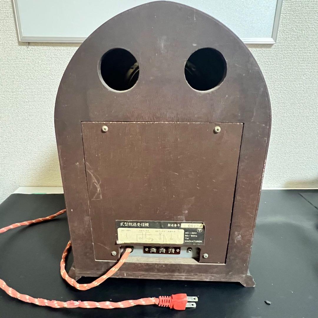 真空管風ラジオ 木製レトロデザイン 【5079m】